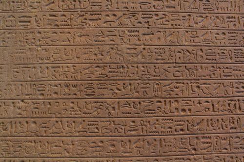 Tekstas, Egiptas, Piramidė, Simbolis, Pranešimas