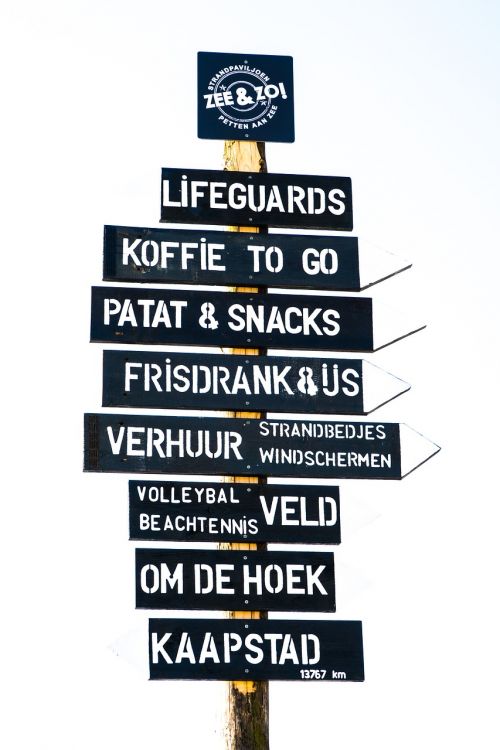 Tekstas, Olandų, Holland, Nyderlandai, Amsterdamas, Šventė, Skydas, Pastaba, Katalogas