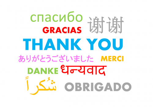 Ačiū, Dėkingumas, Dėkingi, Vertiname, Dėkingas, Ačiū, Ačiū, Tu, Kortelė, Pastaba, Pranešimas, Spalva, Žodžiai