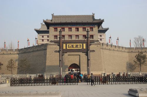 Senovės Xiano Miestas, 13 Dinastijos, Miesto Vartai, Miesto Sienos, Yongning Vartai, Pietų Vartai