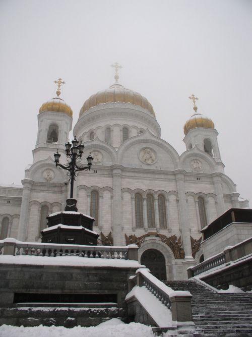 Katedra,  Krikščionis,  Gelbėtojas,  Moscow,  Rūkas,  Kristaus Katedra Gelbėtojas