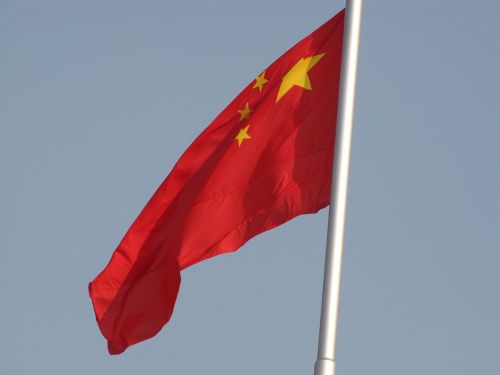 Kinijos Nacionalinė Vėliava, Tiananmen Aikštė, Pekinas
