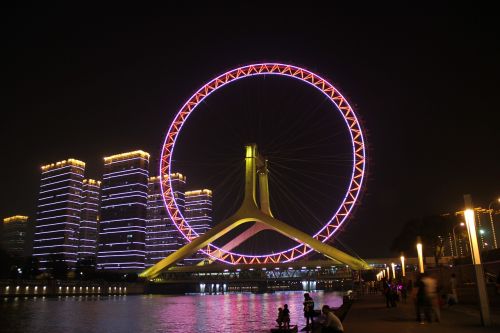 Ferris Ratas, Tianjin, Naktinis Dangus, Naktis