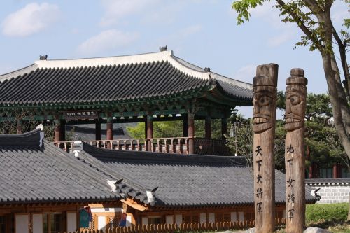 Korėjiečių Totemo Stulpas, Kaimas, Stogo Čerpė, Tradicinis, Kultūros Vertybė, Korėjos Kultūra, Klasikinis, Senoji Mokykla