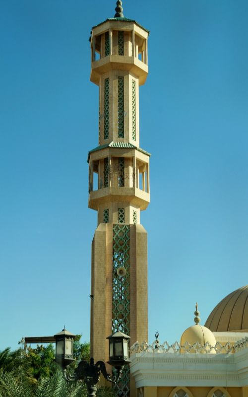 Mečetė, Bokštas, Egiptas, Tikėjimas, Islamas