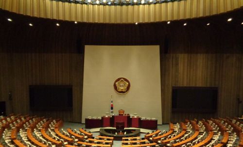 Nacionalinė Asamblėja, Euido, Politika, Parlamento Rūmai, Korėja, Taryba, Korėjos Nacionalinė Asamblėja, Pastatas, Institucija