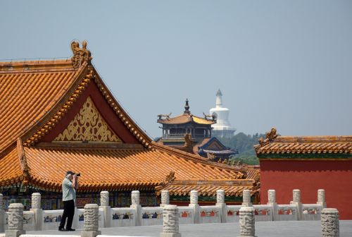 Nacionalinis Rūmų Muziejus, Fotografija, Pastatas, Kinija, Uždraustas Miestas, Ming Dinastija, Pekinas