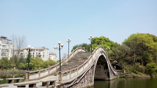 Kraštovaizdis, Fuzhou Žmonių Parkas, Ishibashi, Kelių Tiltas, Asija, Stilius, Akmuo, Parkas, Ežeras