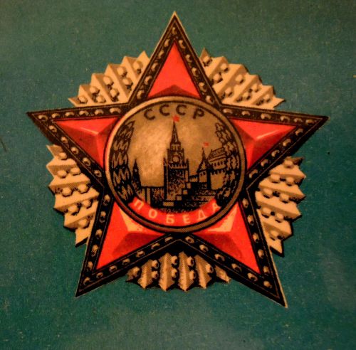 Sovietinė Sąjunga, Žvaigždė, Charakteris, Raidės, Praeitis, Retro, Vintage, Senas