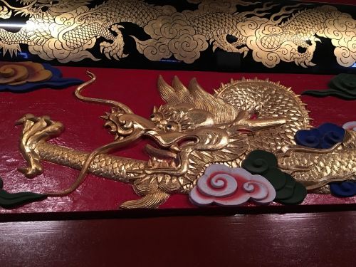 Sosto Apdaila, Okinawa Drakonas, Drakonas, Siono Drakonas