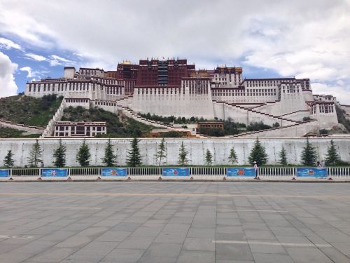 Tibetas, Potalos Rūmai, Kvadratas, Teigiamas