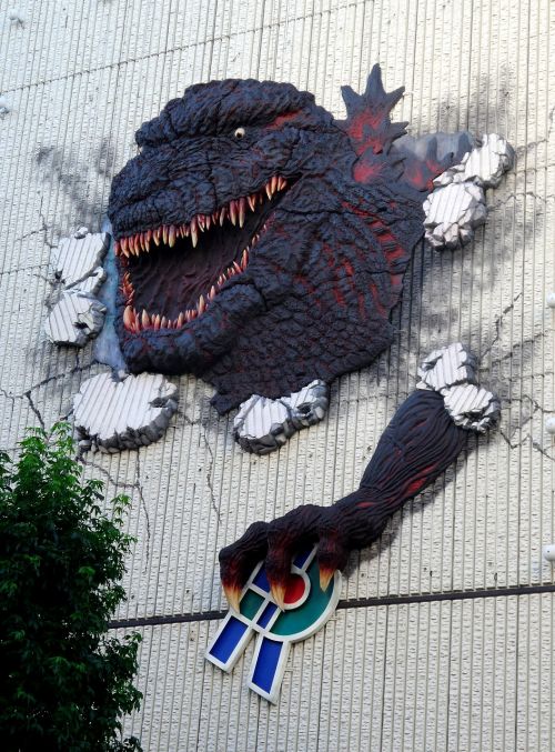 Tokyo, Godzilla, Siena, Reklama