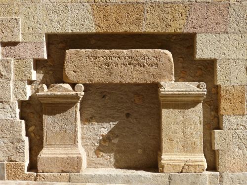 Kapas, Kapinės, Romėnų Menas, Žydų Kapas, Tekstūra, Senovės Menas, Tarragona, Tarraco