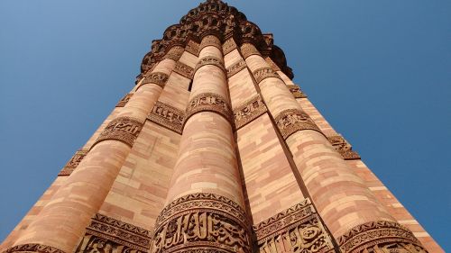 Qutub Minar, Istorija, Pritraukimas, Architektūra, Raudonasis Smiltainis, Delhi, Indija, Orientyras, Religija, Rytietiškas, Kultūra, Minaretas