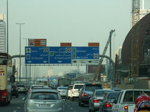 Eismas, Dubai, Uae, U E E, Džemas, Kelio Zenklas, Automobiliai, Transporto Priemonės