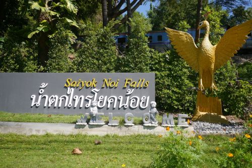 Yok Noi Falls, Tailandas, Kančanaburis, Sveiki