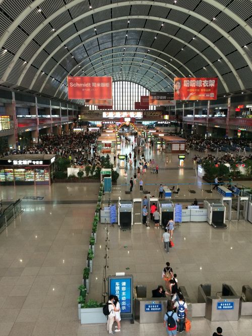 Traukinių Stotis,  Shenyang,  Patalpose,  Laukiamasis,  Liaoning Provincija,  Saugumas,  Žmonės