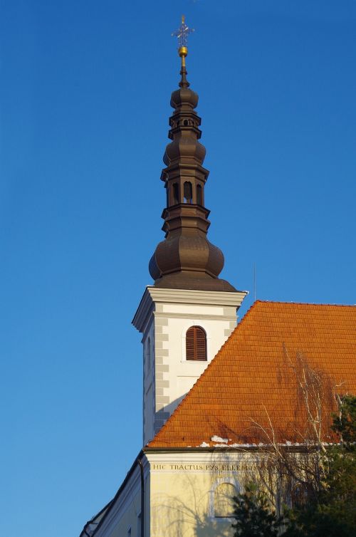 Trnava, Slovakija, Miestas, Bažnyčia, Muziejus