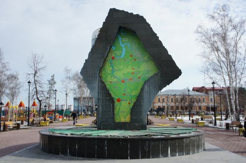 Tyumen, Žemėlapis, Fontanas, Miestas, Siberija, Skulptūra