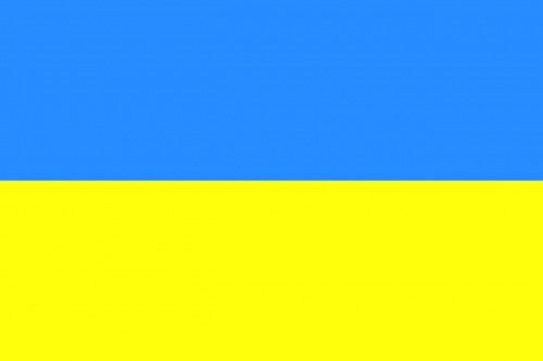Ukraina, Vėliava, Nacionalinis, Valstybė, Ženminbi, Reklama, Mėlynas, Geltona, Ukrainietis, Simboliai, Karinio Jūrų Laivyno Ženklas, Patriotinis, Nemokama Vektorinė Grafika