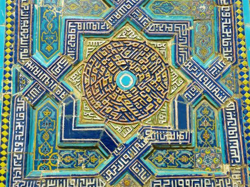 Uzbekistanas, Mozaika, Modelis, Kilniai, Turkis, Majolika, Keramika, Plytelės, Plytelės, Dekoratyvinis, Menas