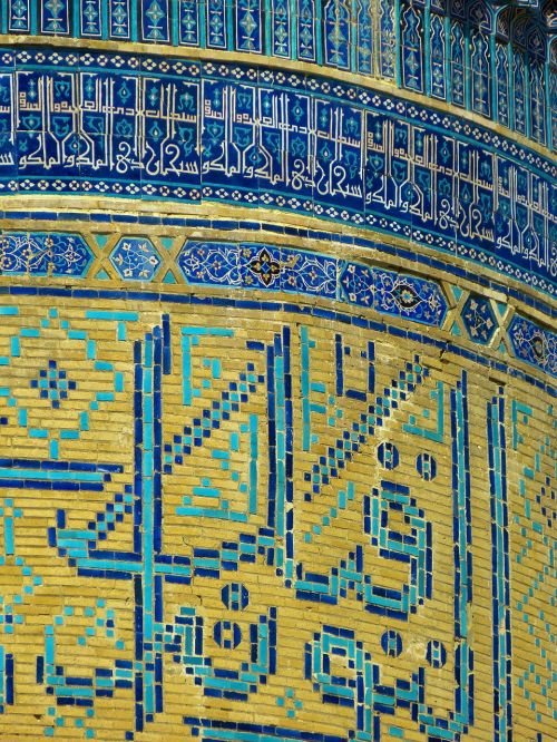Uzbekistanas, Mozaika, Modelis, Kilniai, Turkis, Majolika, Keramika, Plytelės, Plytelės, Dekoratyvinis, Menas, Šrifto, Koranas