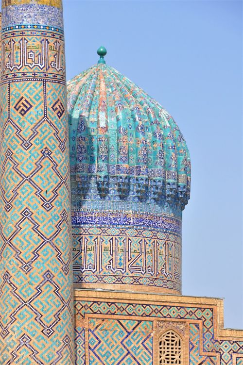 Uzbekistanas, Centrine Azija, Kupolas, Turkis