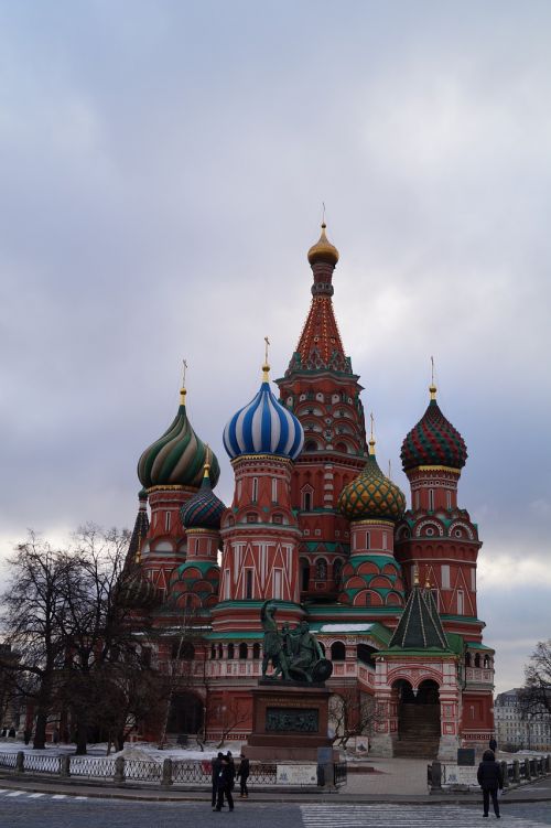 Vasilio Katedra,  Rusija,  Maskva