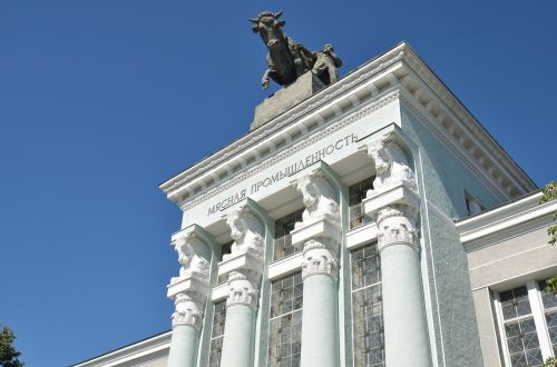 Moscow,  Rusija,  Vdnkh,  Sovietinė & Nbsp,  Architektūra,  Sovietinė,  Architektūra,  Vdnkh,  Maskva