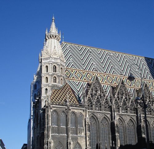 Vienna, Bažnyčia, Pastatas, Architektūra, Nave