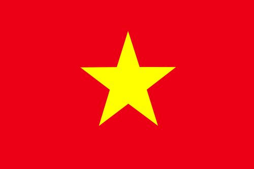 Vietnamas, Vėliava, Vietnamiečių, Šalis, Tauta, Nacionalinis, Asija, Nemokama Vektorinė Grafika
