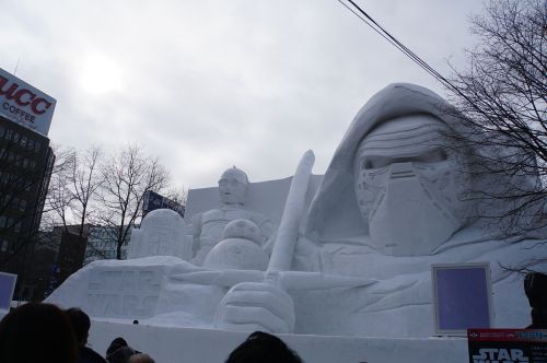 Peržiūros, Sapporo, Sniego Šventė
