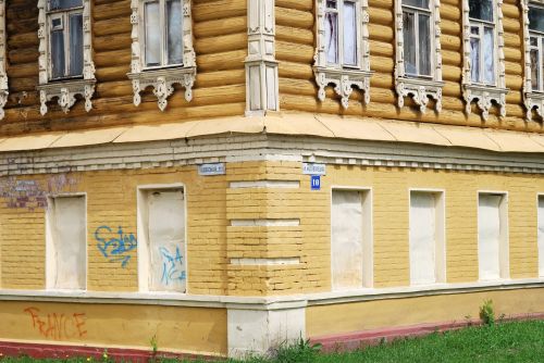 Architektūra,  Kelionė,  Rusija,  Rusų,  Gatvė,  Rusijos Vaizdai