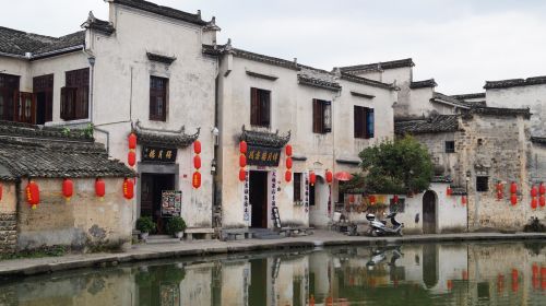 Kaimas, Kinija, Tvenkinys, Senas, Turizmas, Architektūra, Senas Pastatas
