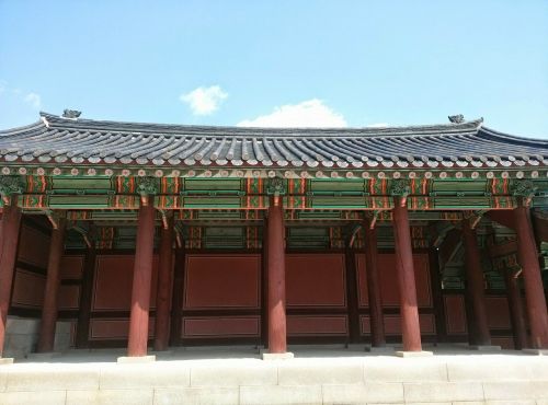 Dorybė Kotobuki Šventovė, Uždraustasis Miestas, Seulas