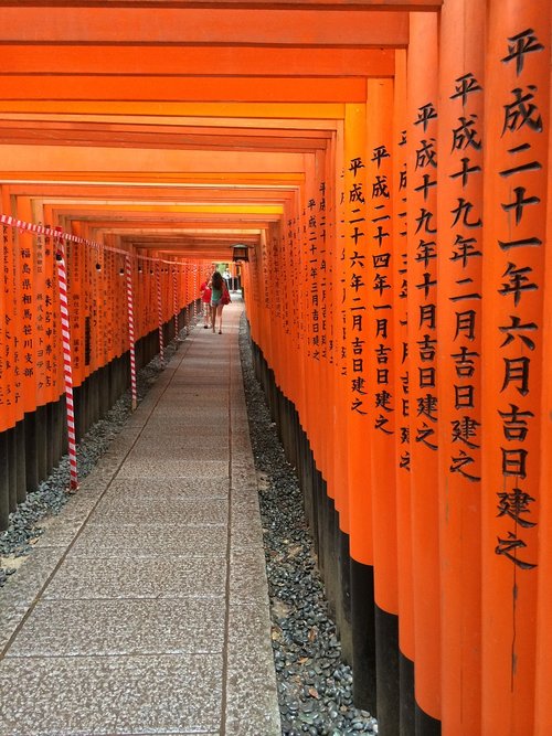 Takas Atminimo,  Kyoto,  Japonija
