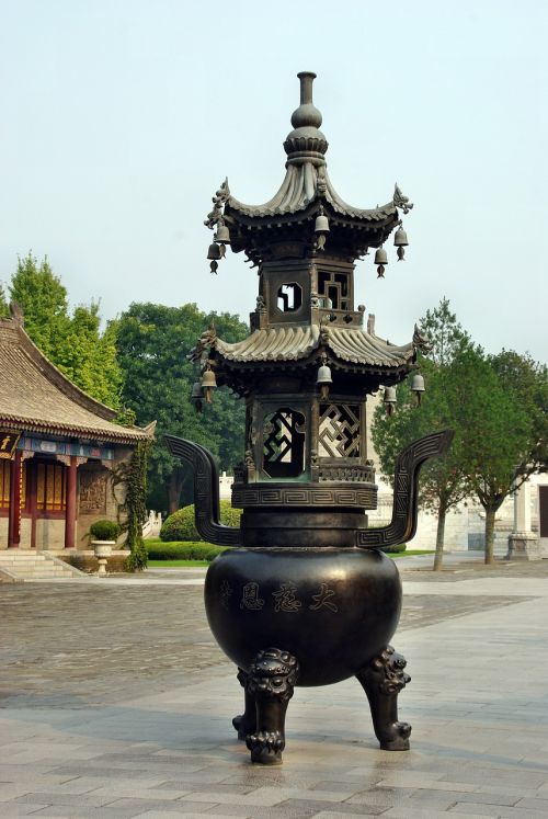 Xian, Pagoda, Smilkalų Degiklis, Laukiniai Žąsys