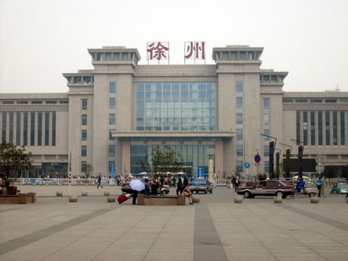 Traukinys,  Stotis,  Pastatas,  Architektūra,  Xuzhou,  Kinija,  Xuzhou Traukinių Stotis