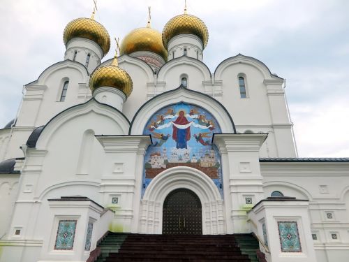 Jaroslavas, Katedra, Veranda, Svogūnėliai, Piktograma, Rusų Katedra, Ortodoksas, Religija