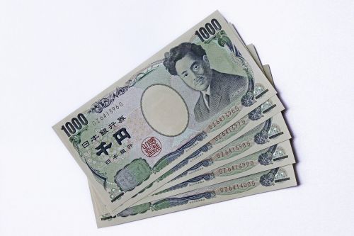 Jena, Japonijos Pinigai, Valiuta, Japonija, Pinigai