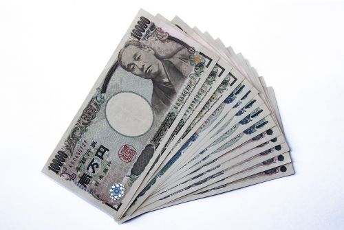 Jena, Japonijos Pinigai, Japonija, Valiuta, Pinigai