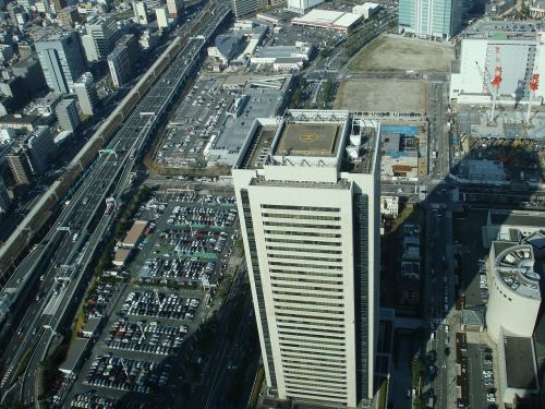 Jokohama, Dangoraižis, Japonija, Miesto Vaizdas